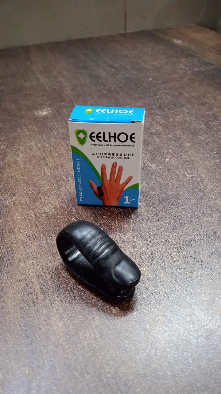Heavy Duty Plastic Sugar Control LI4 Acupressure Point Clip (1 PC / With Color Box) Heavy Duty Plastic Sugar Control LI4 Acupressure Point Clip (1 PC / With Color Box)